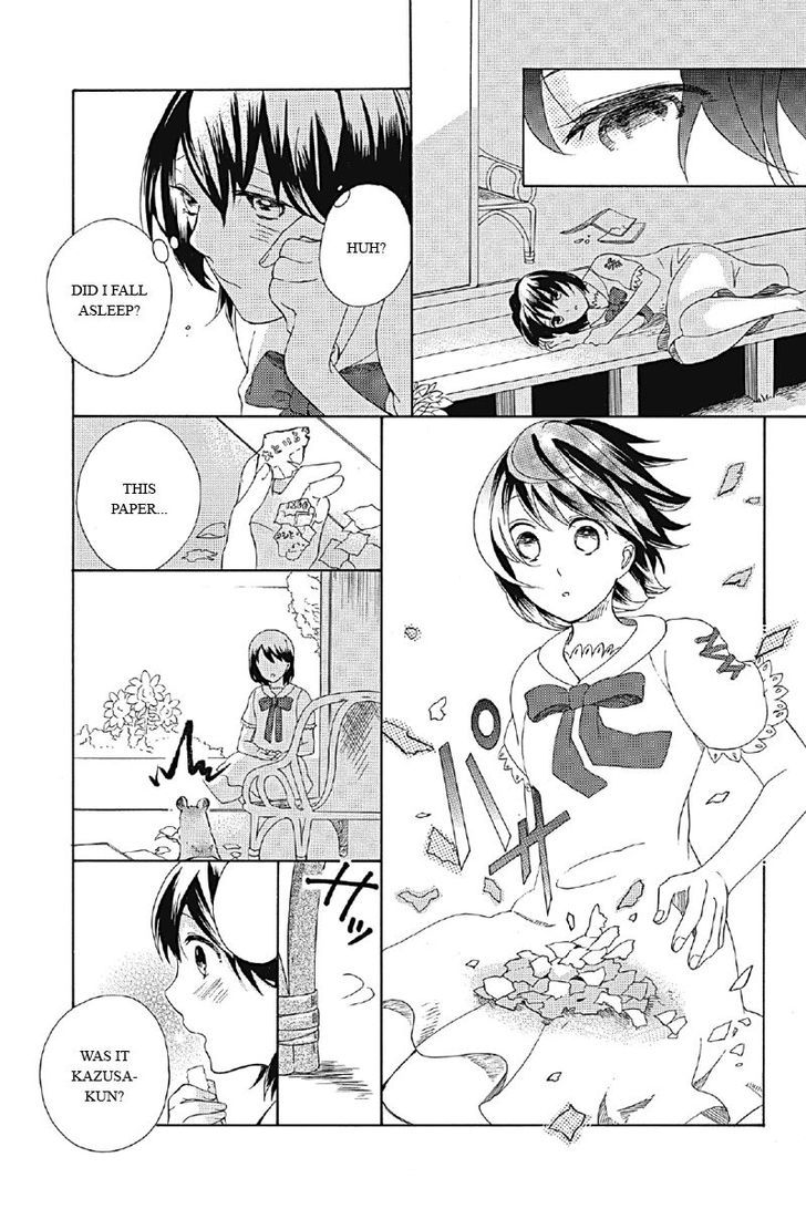 Ningen Deshita Chapter 2 page 21 - Chapter 2