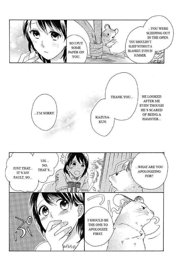 Ningen Deshita Chapter 2 page 22 - Chapter 2