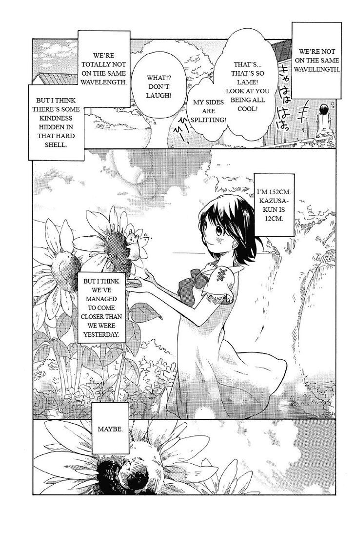 Ningen Deshita Chapter 2 page 23 - Chapter 2