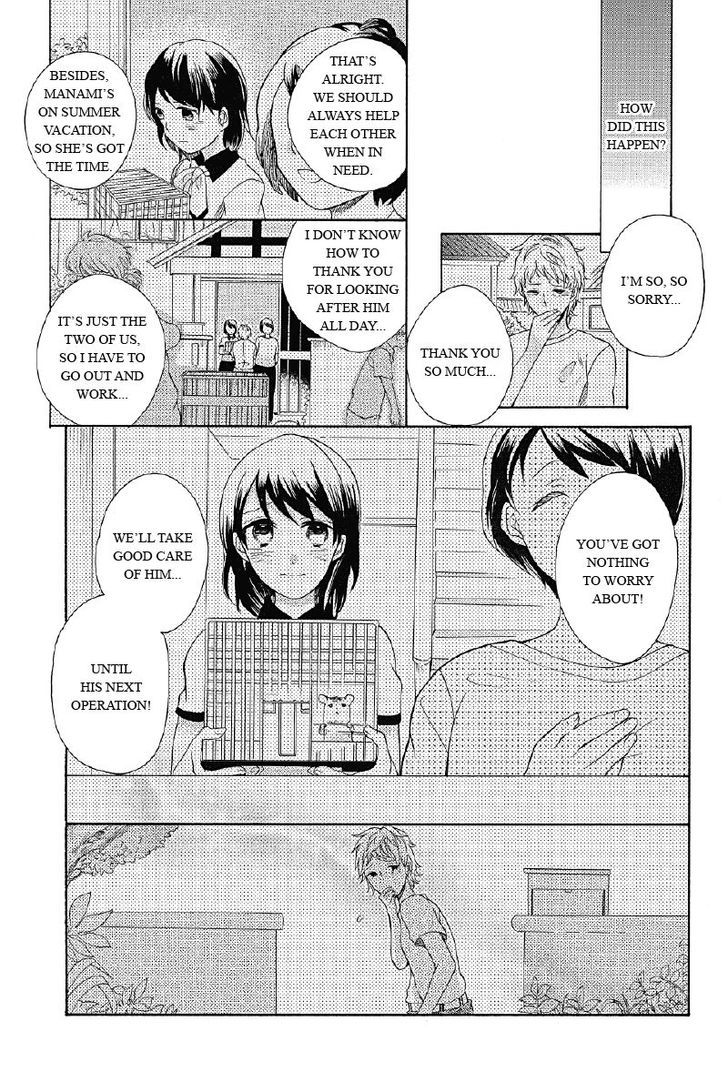 Ningen Deshita Chapter 2 page 3 - Chapter 2