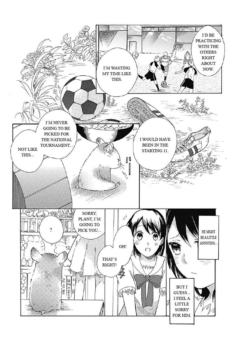 Ningen Deshita Chapter 2 page 9 - Chapter 2