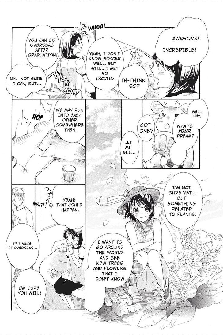 Ningen Deshita Chapter 3 page 10 - Chapter 3