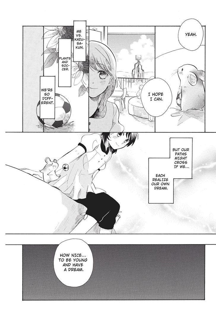 Ningen Deshita Chapter 3 page 11 - Chapter 3