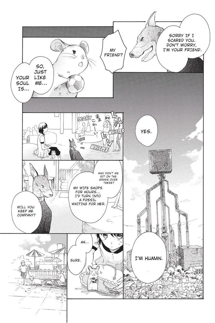 Ningen Deshita Chapter 3 page 13 - Chapter 3