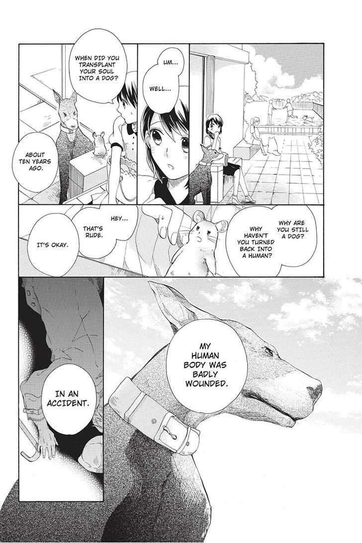 Ningen Deshita Chapter 3 page 14 - Chapter 3