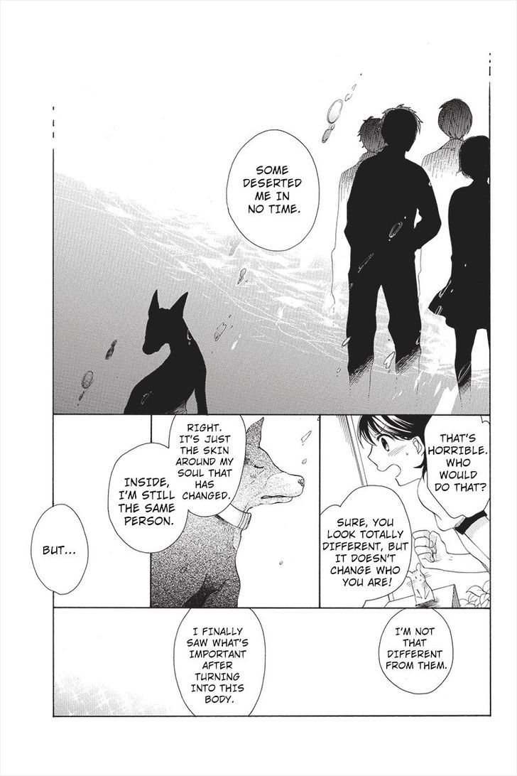 Ningen Deshita Chapter 3 page 17 - Chapter 3
