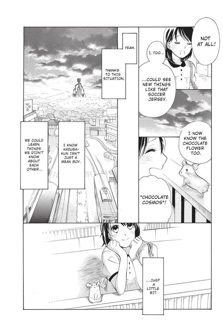 Ningen Deshita Chapter 3 page 21 - Chapter 3