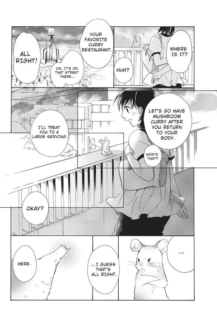 Ningen Deshita Chapter 3 page 22 - Chapter 3