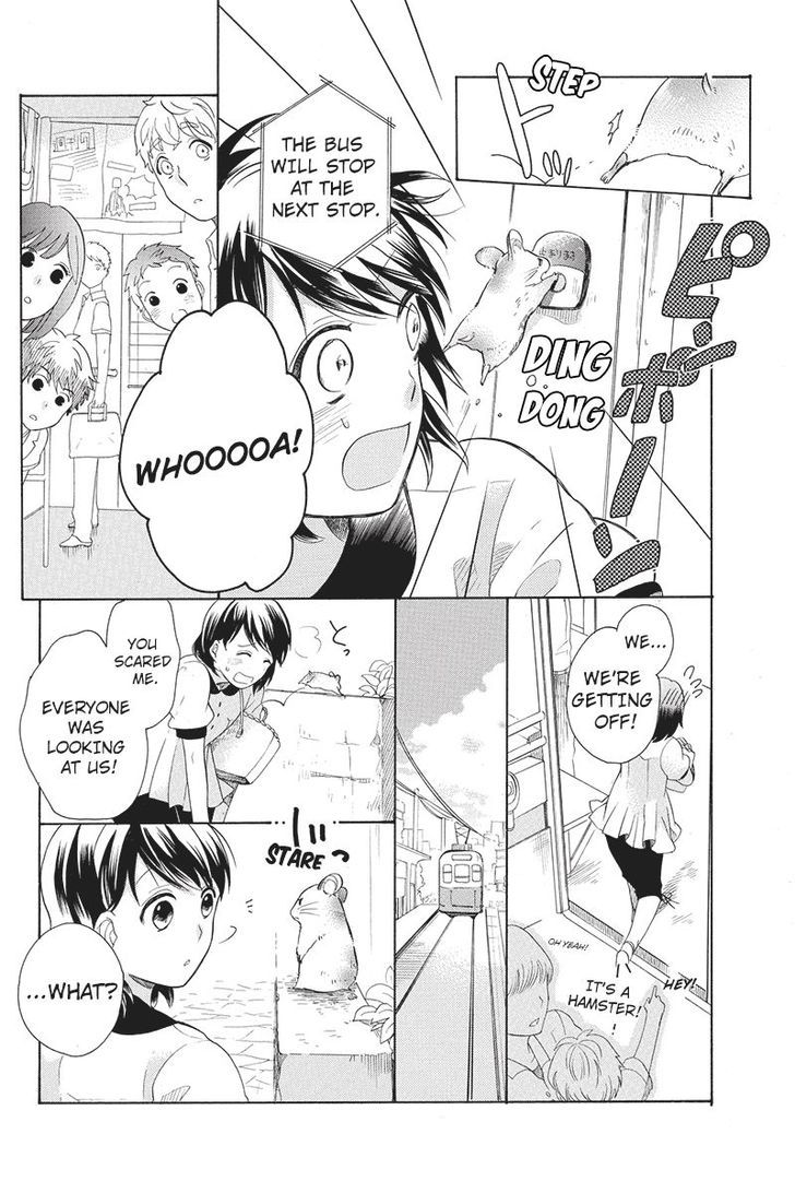 Ningen Deshita Chapter 3 page 4 - Chapter 3