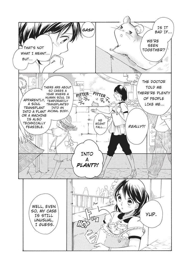 Ningen Deshita Chapter 3 page 5 - Chapter 3