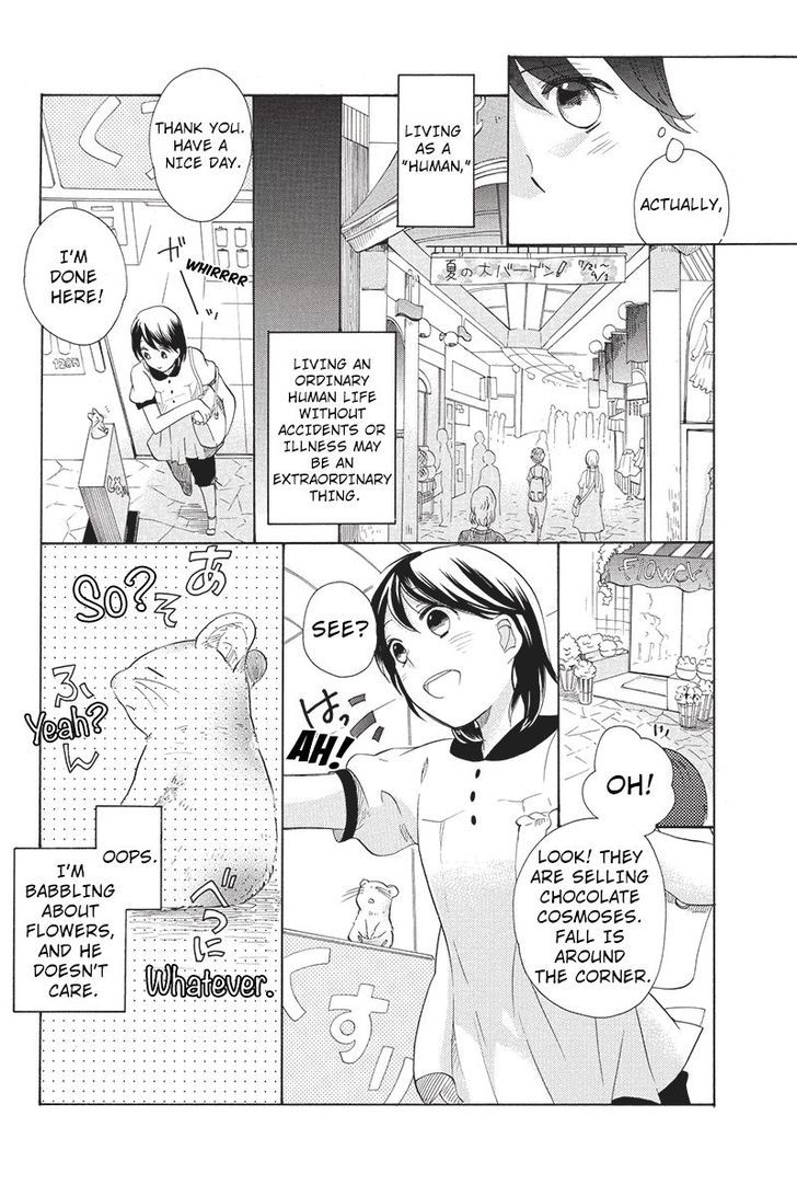 Ningen Deshita Chapter 3 page 6 - Chapter 3