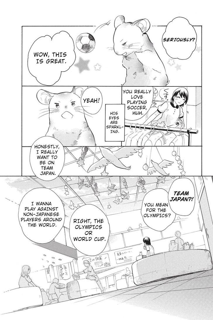 Ningen Deshita Chapter 3 page 9 - Chapter 3