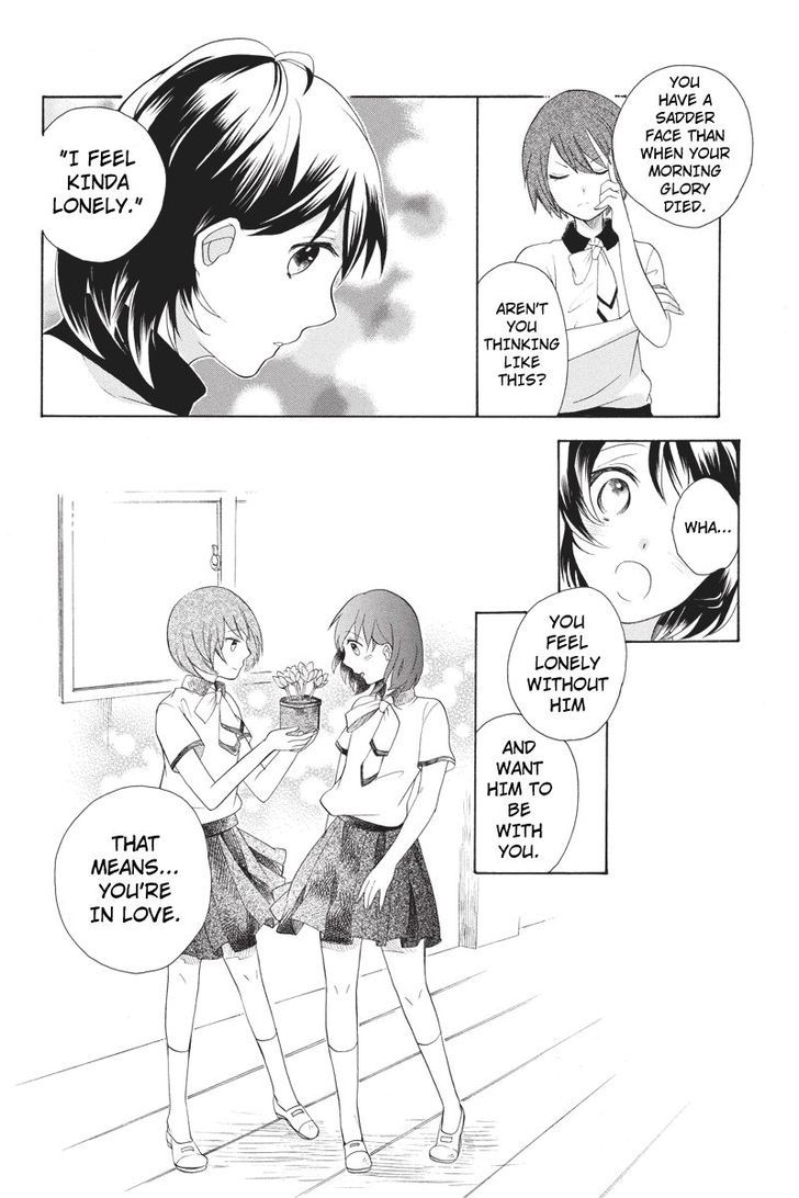 Ningen Deshita Chapter 4 page 10 - Chapter 4