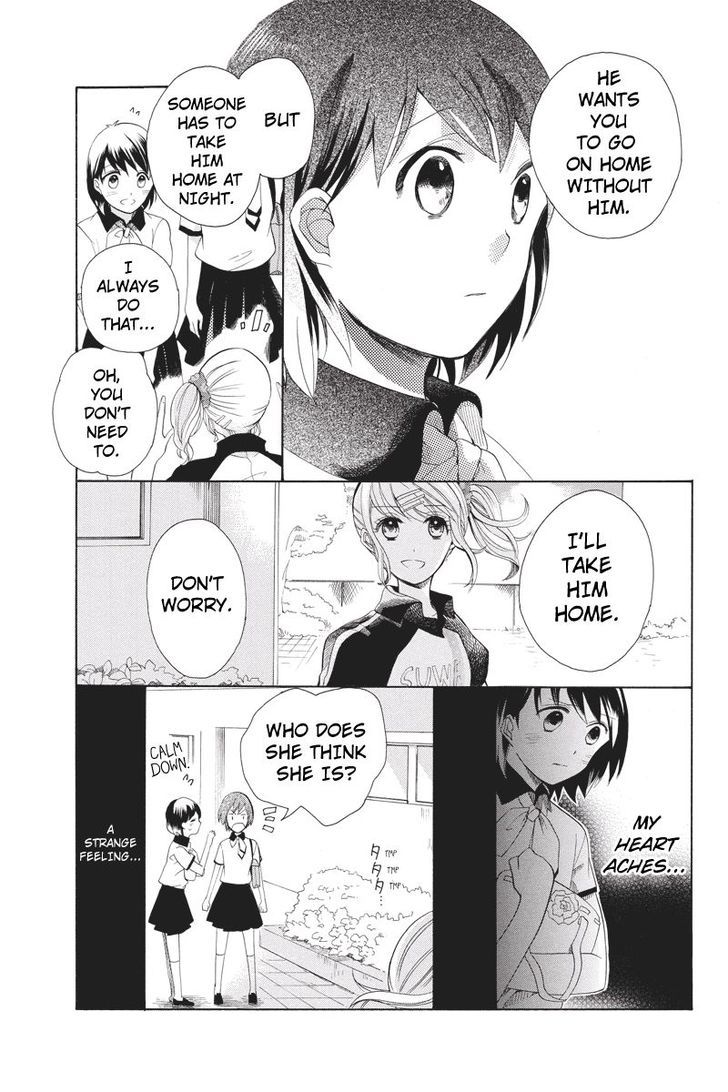 Ningen Deshita Chapter 4 page 13 - Chapter 4