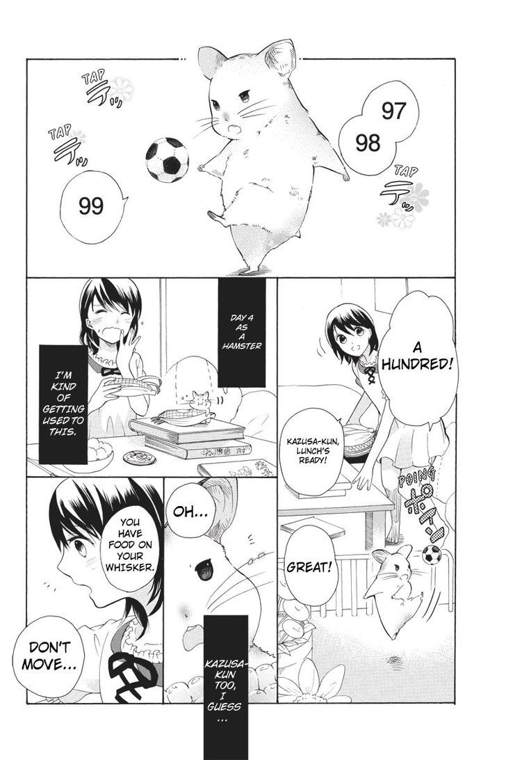 Ningen Deshita Chapter 4 page 2 - Chapter 4