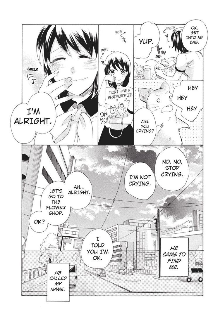 Ningen Deshita Chapter 4 page 21 - Chapter 4