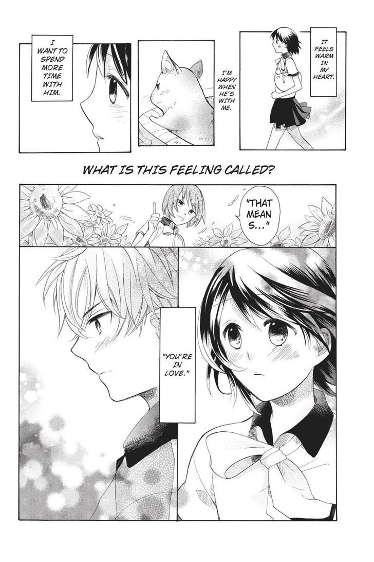 Ningen Deshita Chapter 4 page 22 - Chapter 4