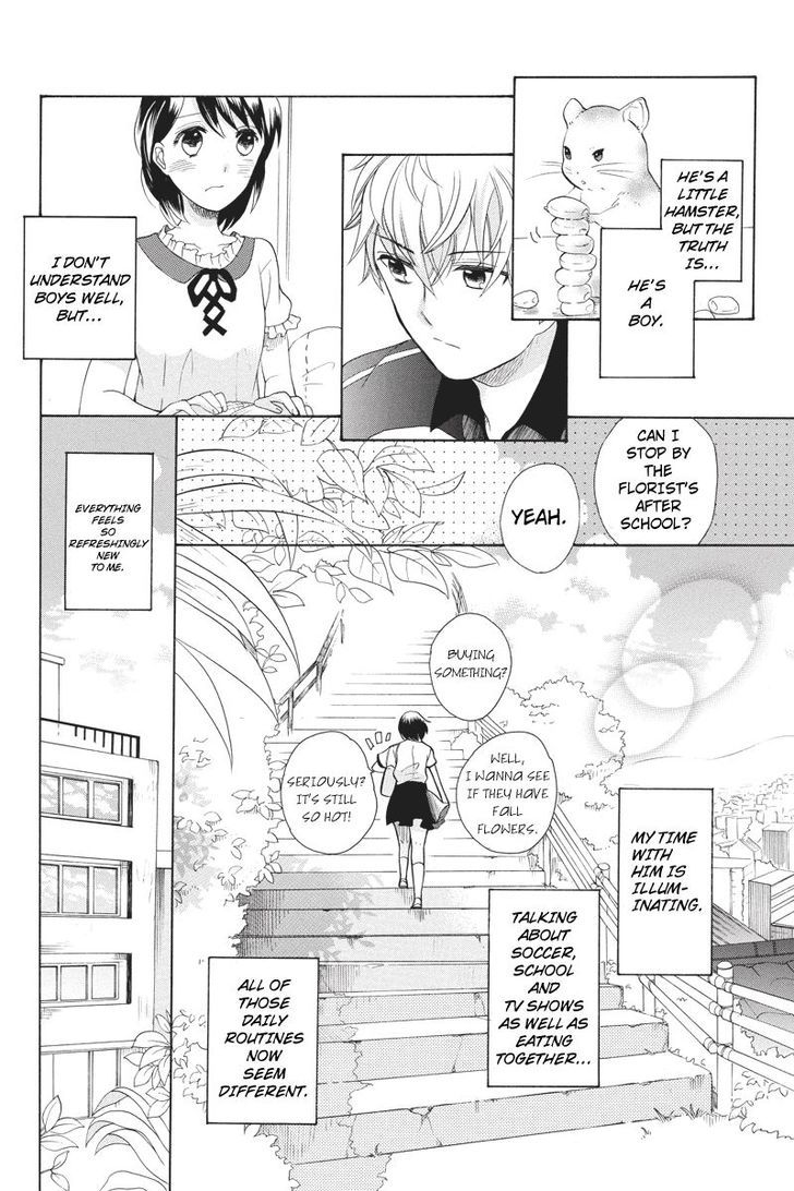 Ningen Deshita Chapter 4 page 4 - Chapter 4