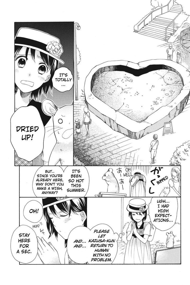 Ningen Deshita Chapter 5 page 11 - Chapter 5