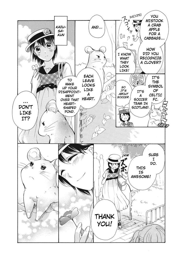 Ningen Deshita Chapter 5 page 13 - Chapter 5