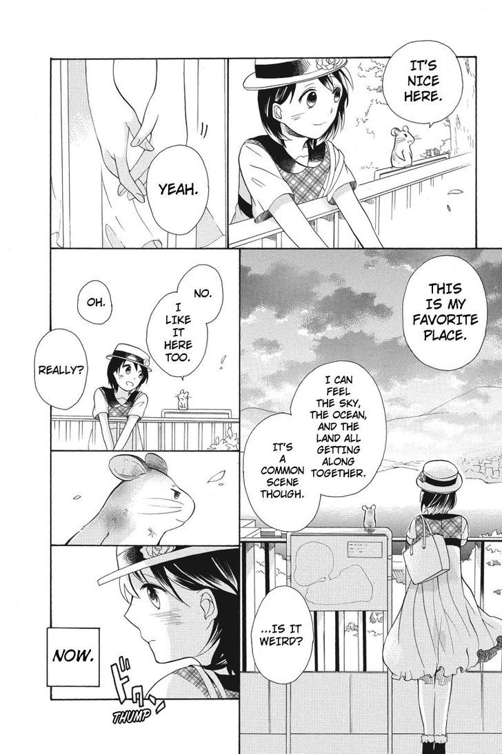 Ningen Deshita Chapter 5 page 15 - Chapter 5