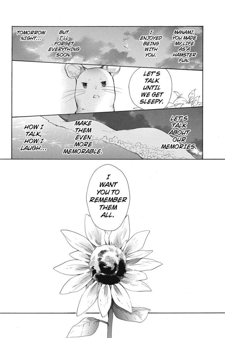Ningen Deshita Chapter 5 page 22 - Chapter 5