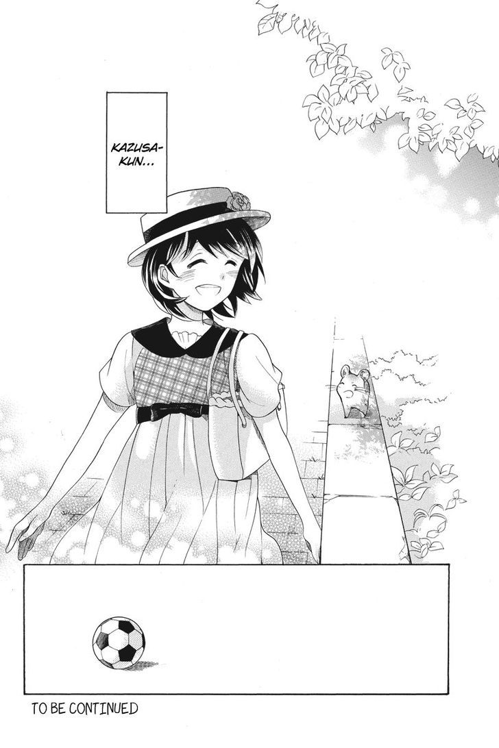 Ningen Deshita Chapter 5 page 24 - Chapter 5