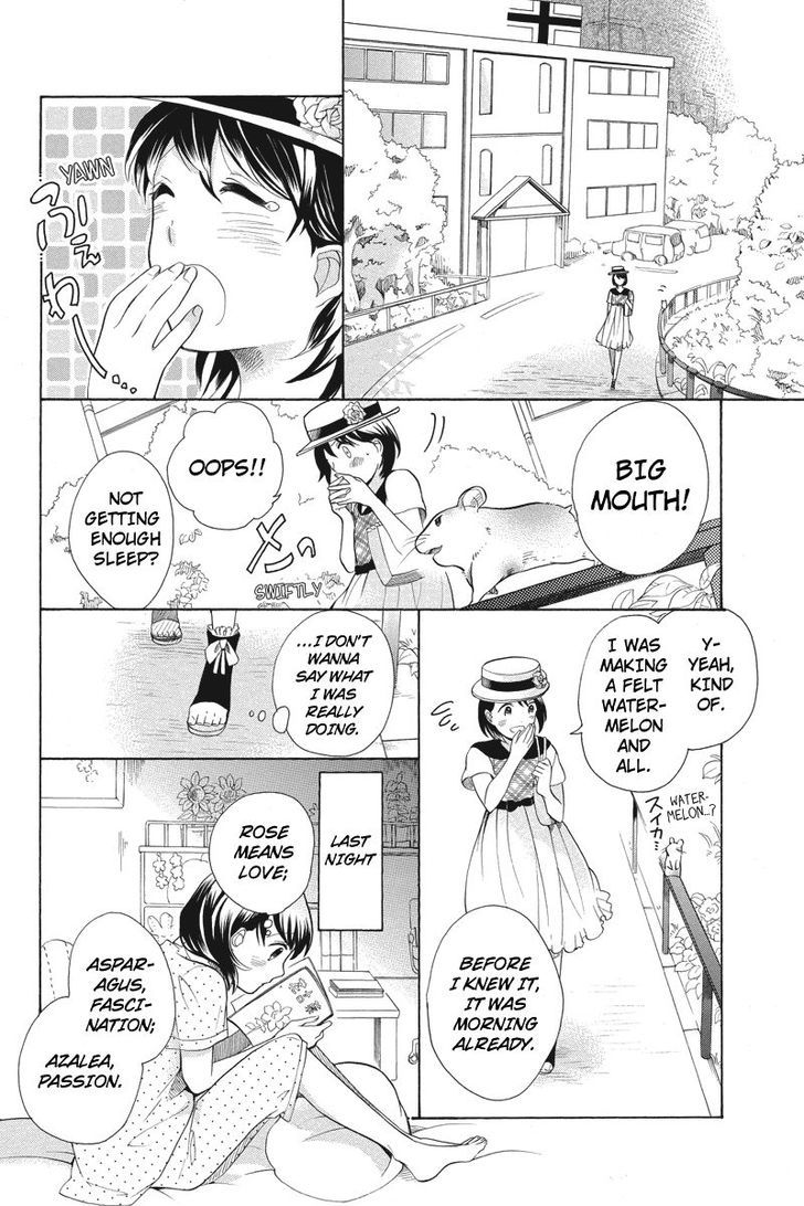 Ningen Deshita Chapter 5 page 4 - Chapter 5