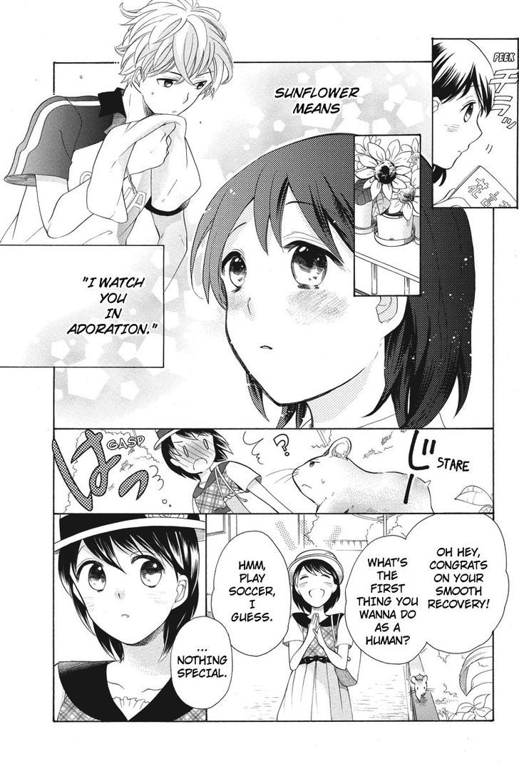 Ningen Deshita Chapter 5 page 5 - Chapter 5