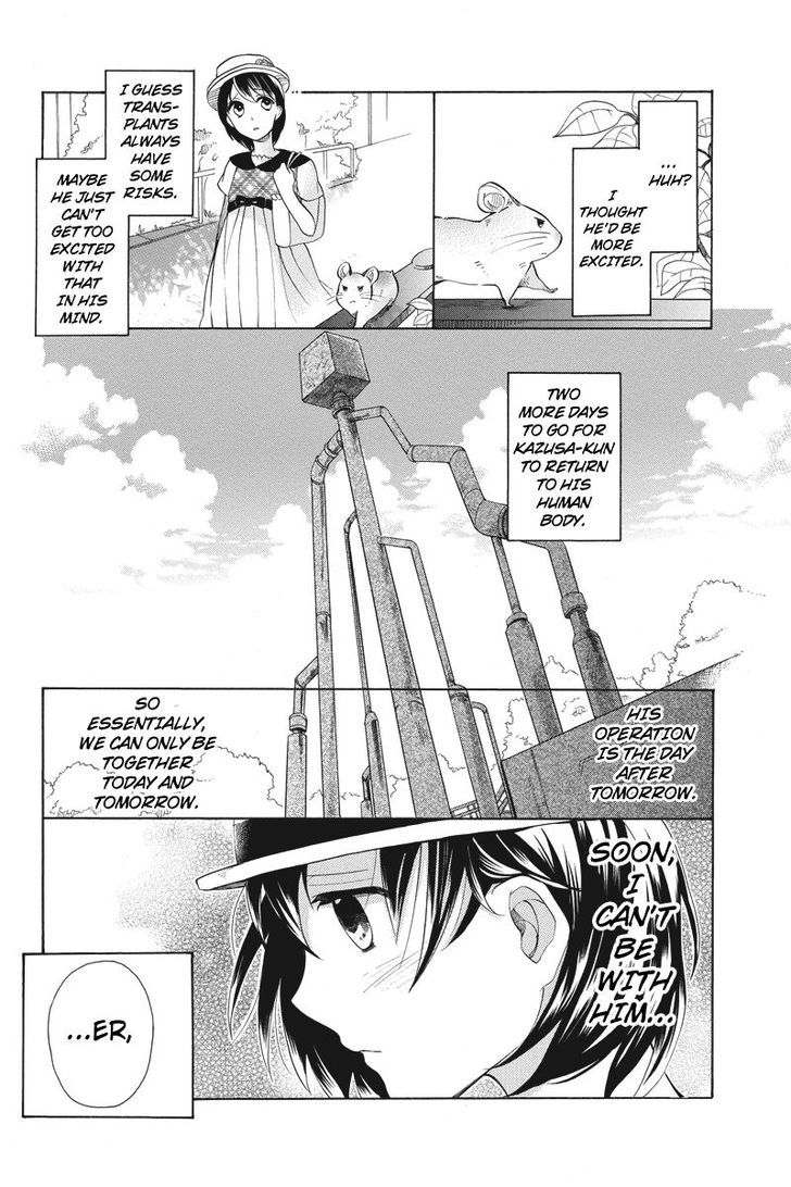 Ningen Deshita Chapter 5 page 6 - Chapter 5