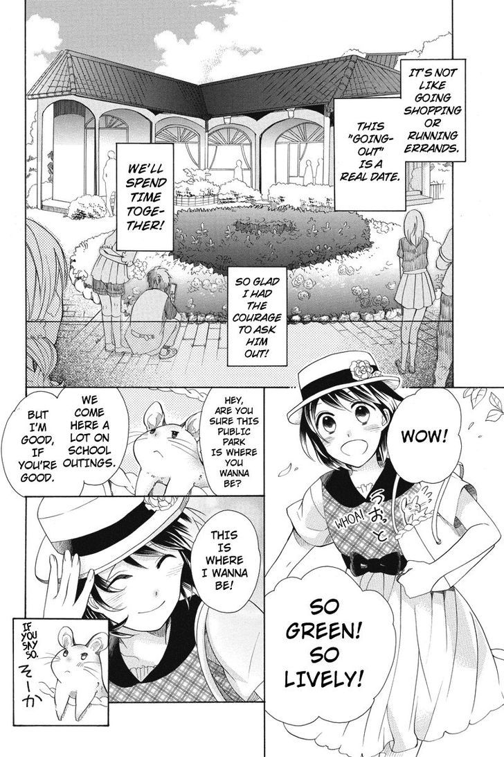 Ningen Deshita Chapter 5 page 8 - Chapter 5