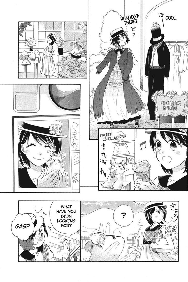 Ningen Deshita Chapter 5 page 9 - Chapter 5