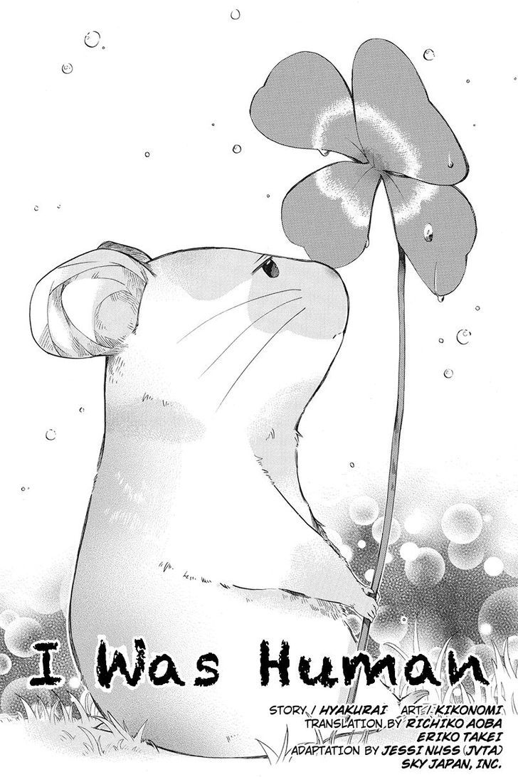 Ningen Deshita Chapter 6 page 1 - Chapter 6
