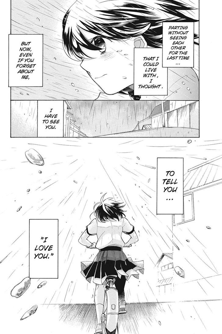 Ningen Deshita Chapter 6 page 10 - Chapter 6
