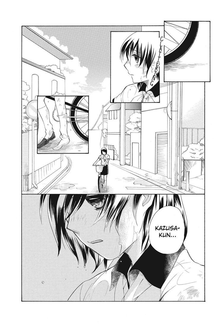 Ningen Deshita Chapter 6 page 13 - Chapter 6