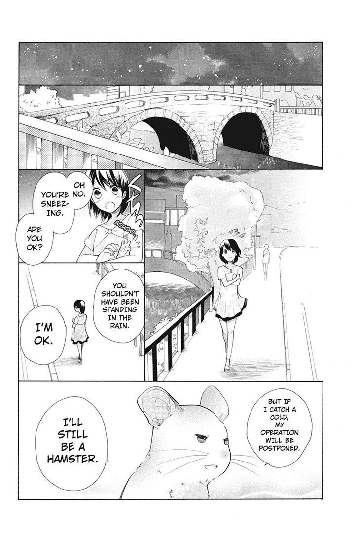 Ningen Deshita Chapter 6 page 16 - Chapter 6