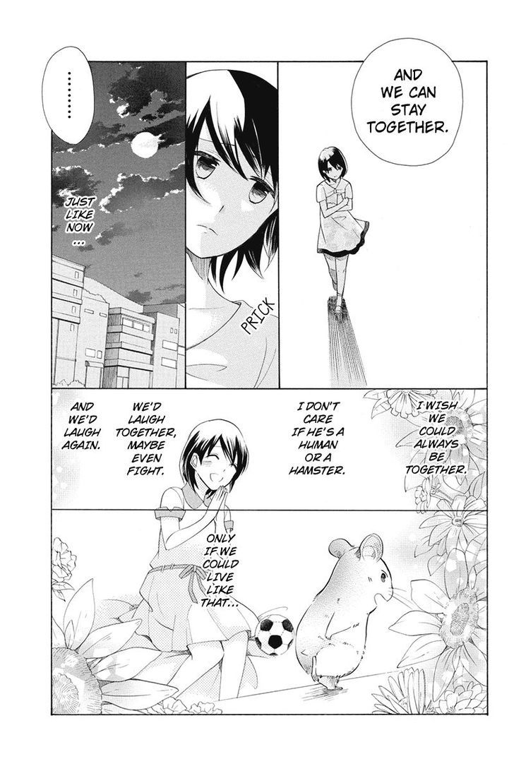 Ningen Deshita Chapter 6 page 17 - Chapter 6