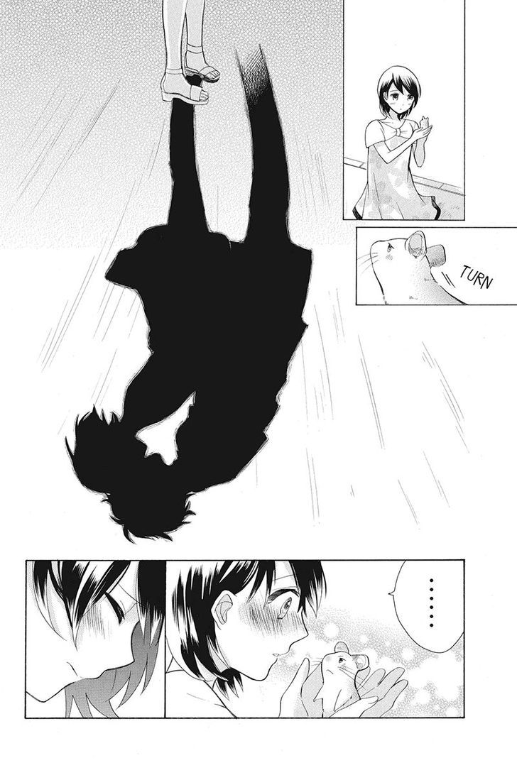 Ningen Deshita Chapter 6 page 18 - Chapter 6