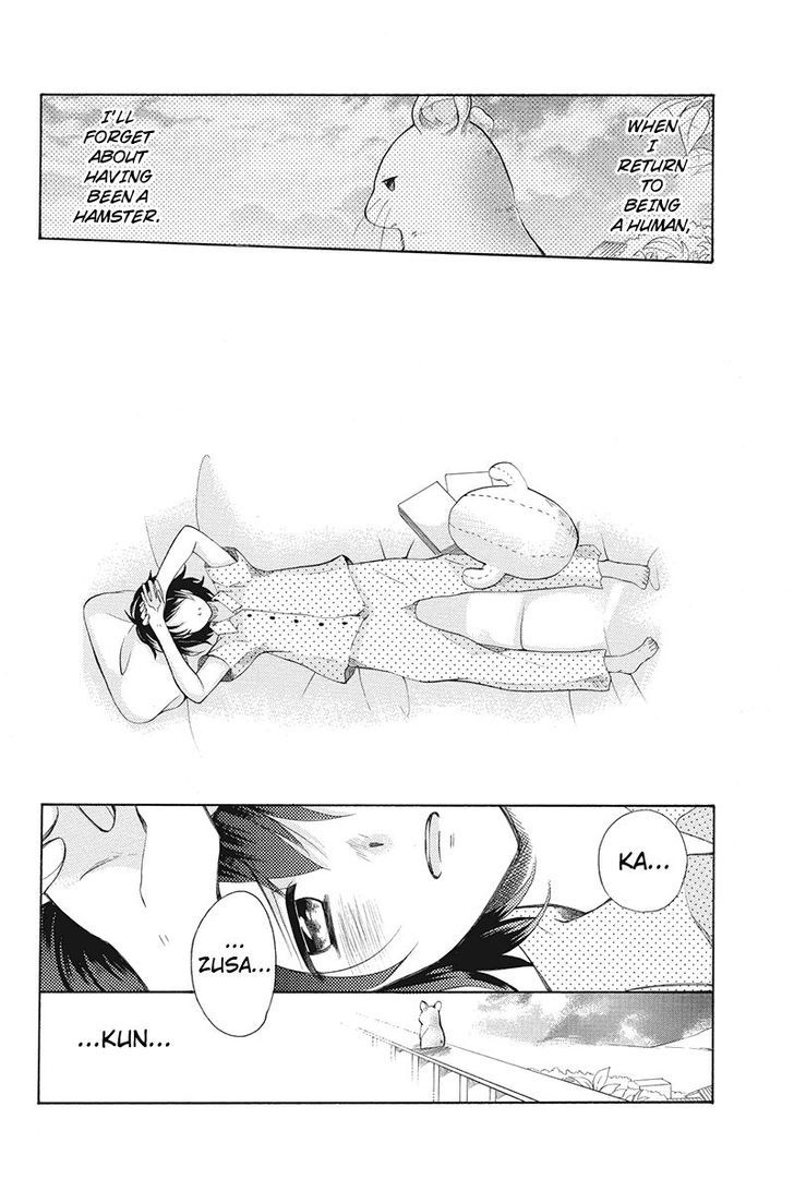 Ningen Deshita Chapter 6 page 2 - Chapter 6