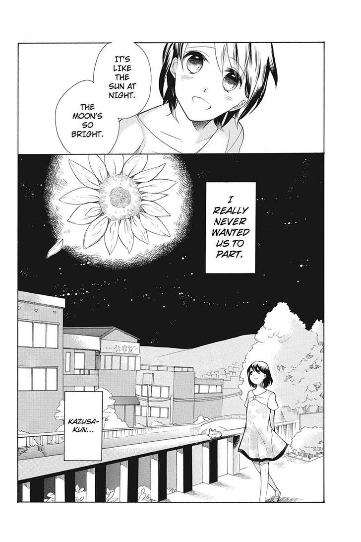 Ningen Deshita Chapter 6 page 20 - Chapter 6