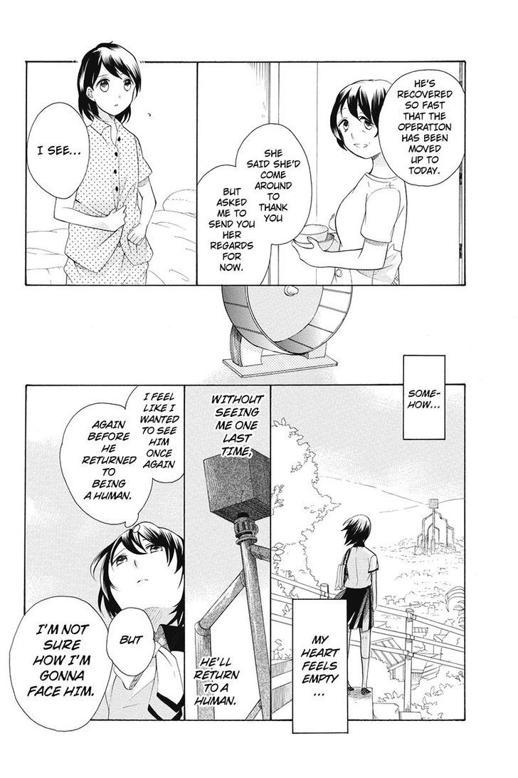 Ningen Deshita Chapter 6 page 4 - Chapter 6