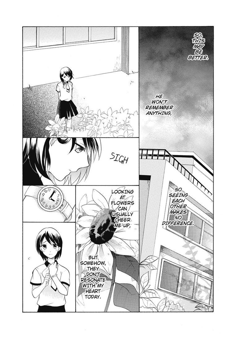Ningen Deshita Chapter 6 page 5 - Chapter 6