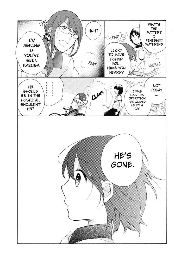 Ningen Deshita Chapter 6 page 7 - Chapter 6