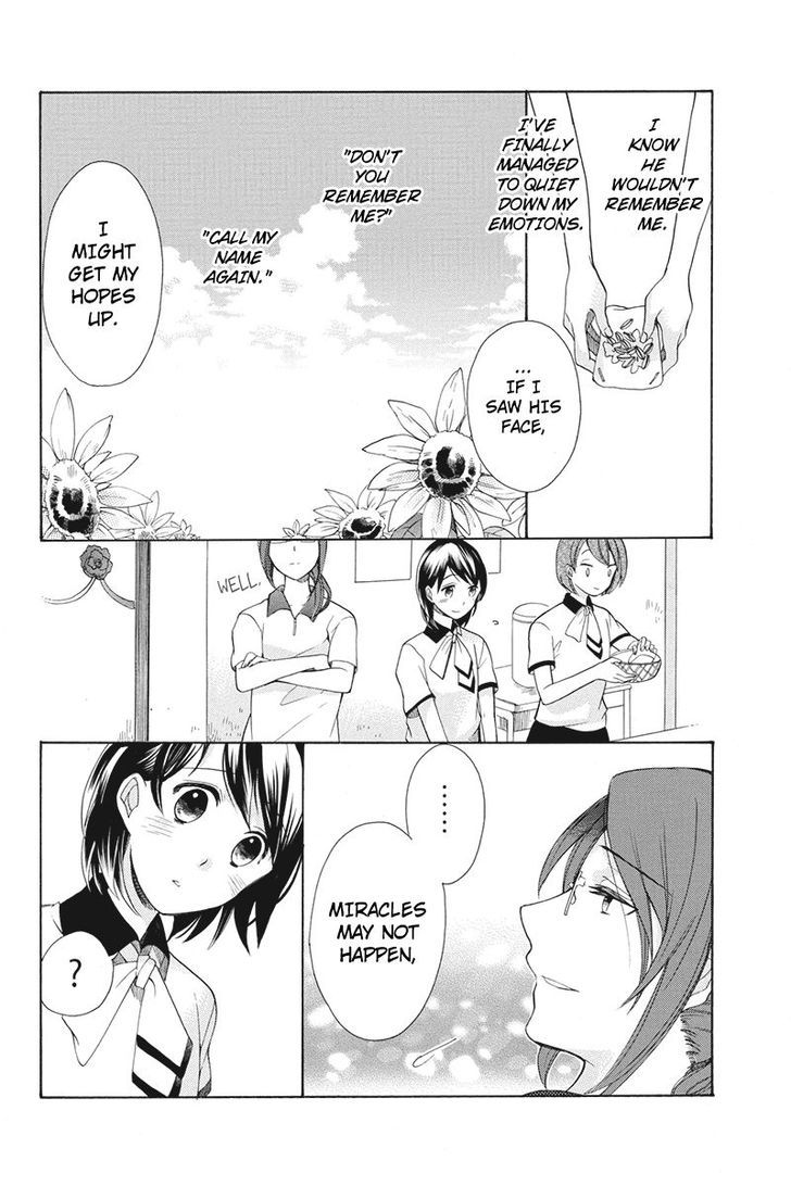 Ningen Deshita Chapter 7 page 10 - Chapter 7