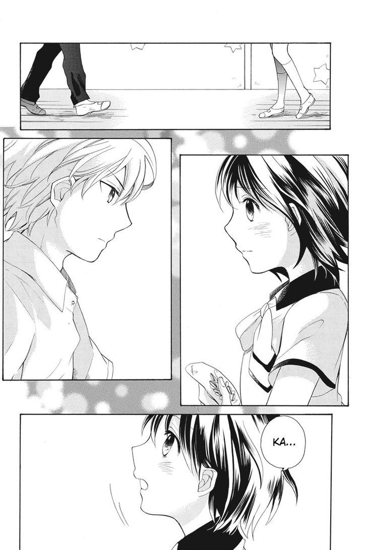 Ningen Deshita Chapter 7 page 14 - Chapter 7