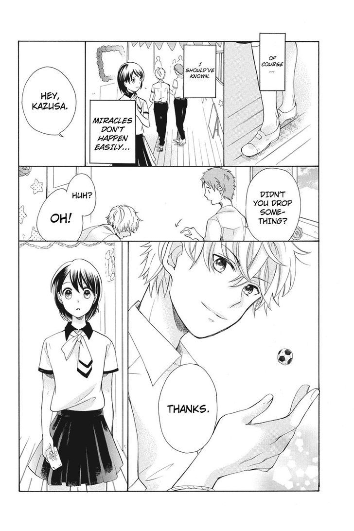 Ningen Deshita Chapter 7 page 16 - Chapter 7