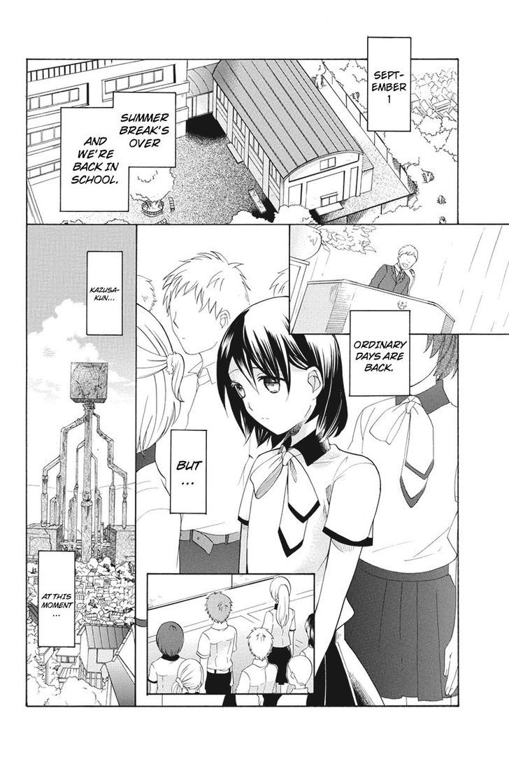 Ningen Deshita Chapter 7 page 2 - Chapter 7