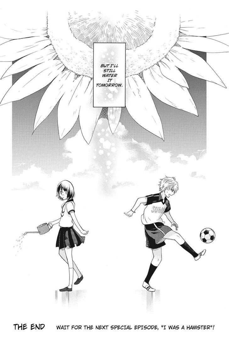 Ningen Deshita Chapter 7 page 22 - Chapter 7