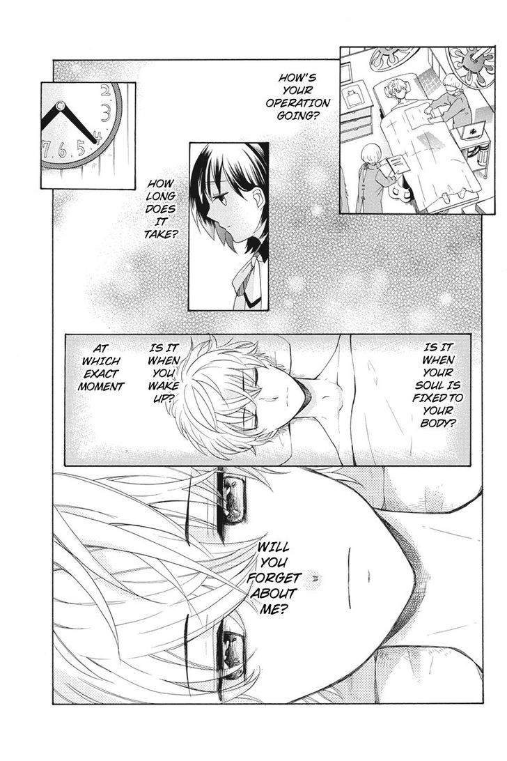 Ningen Deshita Chapter 7 page 3 - Chapter 7