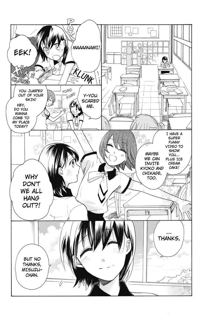 Ningen Deshita Chapter 7 page 4 - Chapter 7